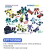 EPT1635890	Blocs transformateurs 6 en 1 12 pièces (6 modèles)