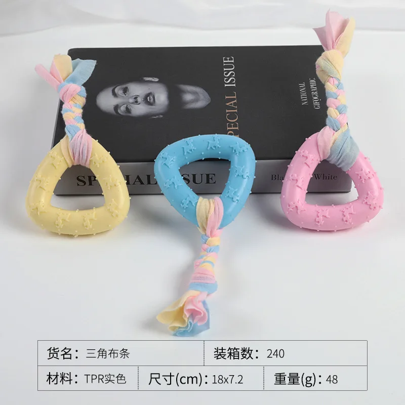 Hot Sale Chewing Pet Toys Unique Shape Small Pet Toy Cotton Rope Dog