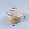 380ml with PP lid