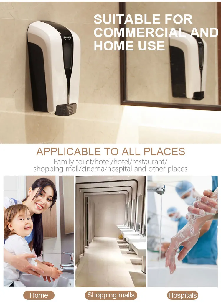 manual soap dispenser  (7).jpg