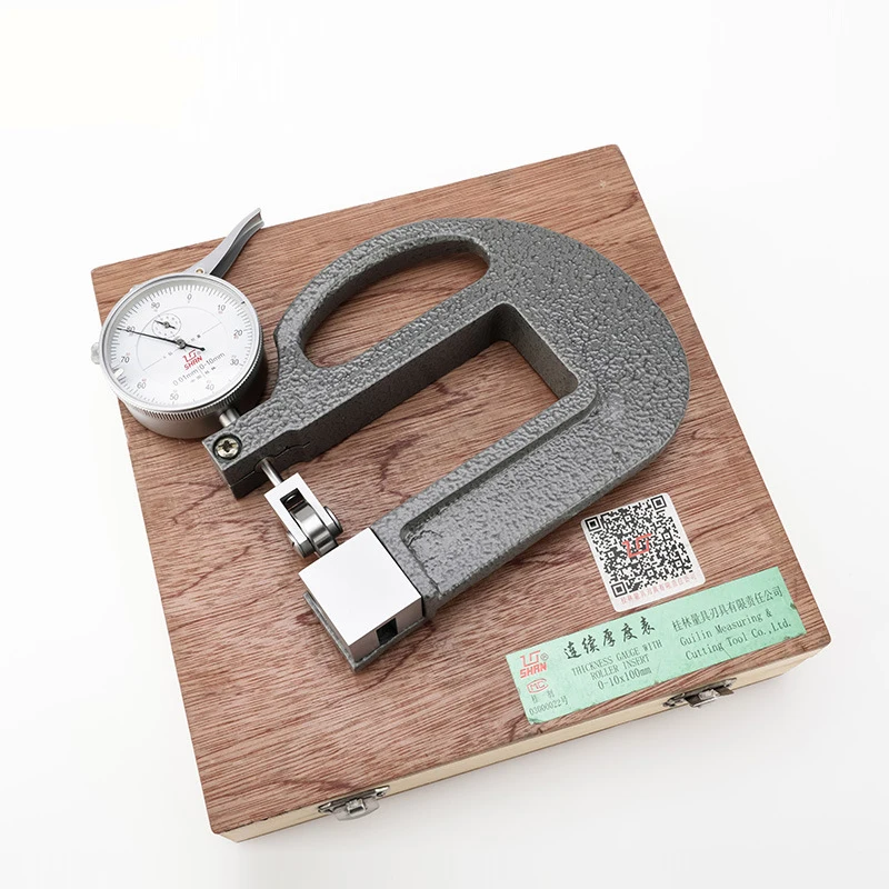 LS221 Linshang Dry Film Coating Thickness Gauge Measure Non-Magnetic Non-Conductive Coatings With External Cable Probe