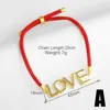 A-LOVE