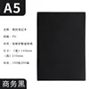 Carnet à couverture souple A5 en sergé - noir - 200 pages - (sans décorations, sans pendentif)