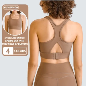 YISHENHON Women Workout High Impact Sports Bras With Adjustable Hooks Full Coverage Back Closure Workout Yoga Bra Tops