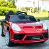 Rosso porcellana - trazione singola - batteria 6V4 trazione singola