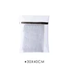 30*40cm-malla fina