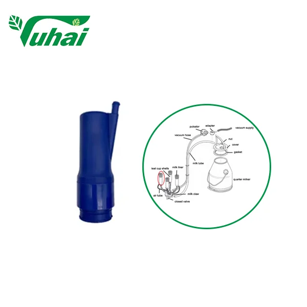 Plastic Milking Machine Claw Cup for Dairy Farm | Lightweight & Corrosion-Resistant Milking Liner Connector