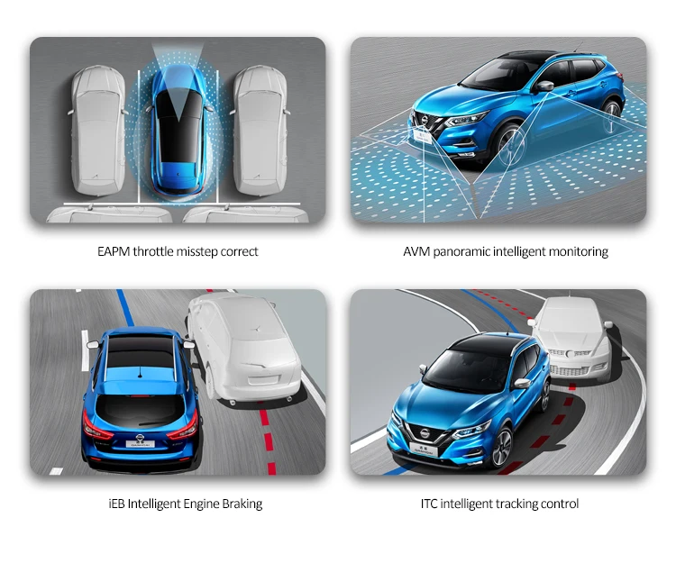 E:\众星飞驰\图片\B油车主图\Nissan\Nissan Qashqai(逍客)\车辆全图\金色