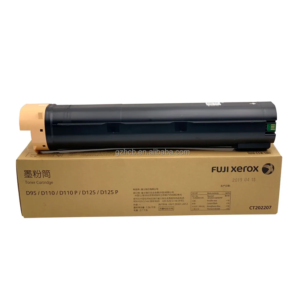 Cartuccia Toner 006R01561 Compatibile Per Xerox D95 D110 D110P D125