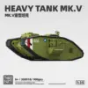 300018 british army mark mkv-900 granules