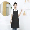 สีดำ
