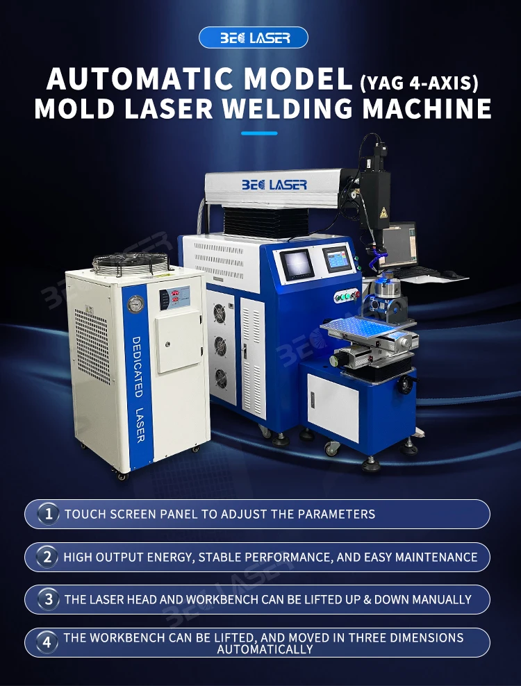 4 Axis Automatic Nd:YAG Laser Welding Machine for Titanium - High ...