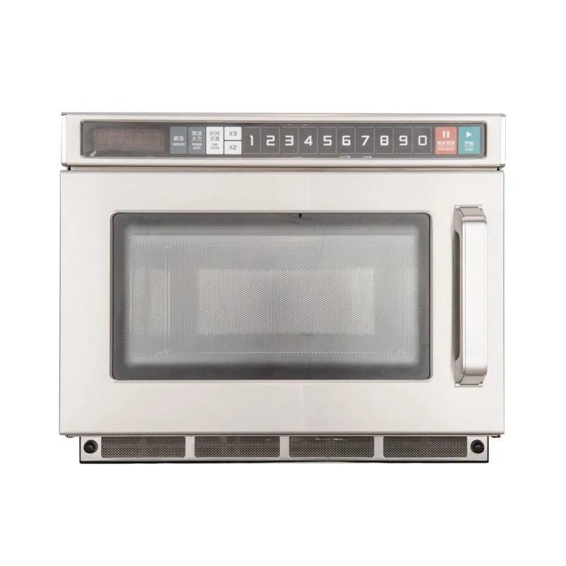 Commercial 17l Portable Industrial Microwave Oven Stainless Steel Heavy