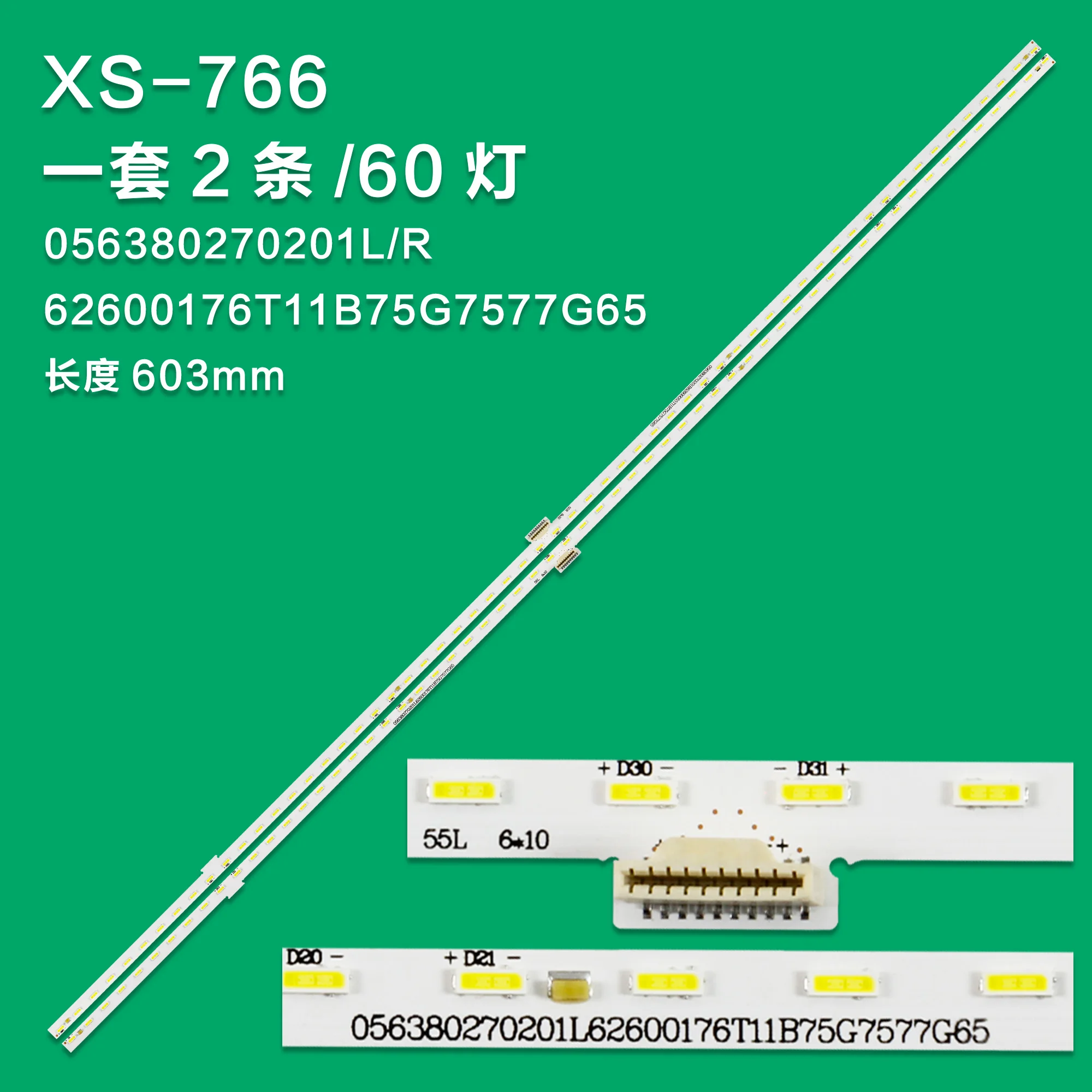 LED Backlight Strip For SONY KD-55XD8505 KD-55XD8599 KD