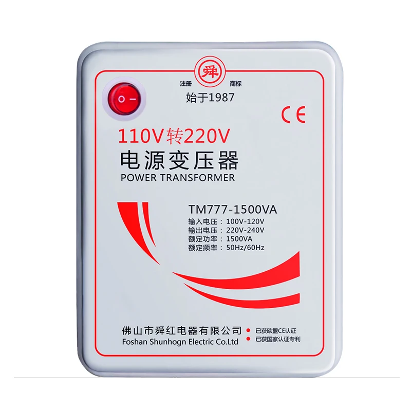 TM777-1500VA 電源変圧器 220V-110V TM777-1500VA 電源変圧器 220V-110V