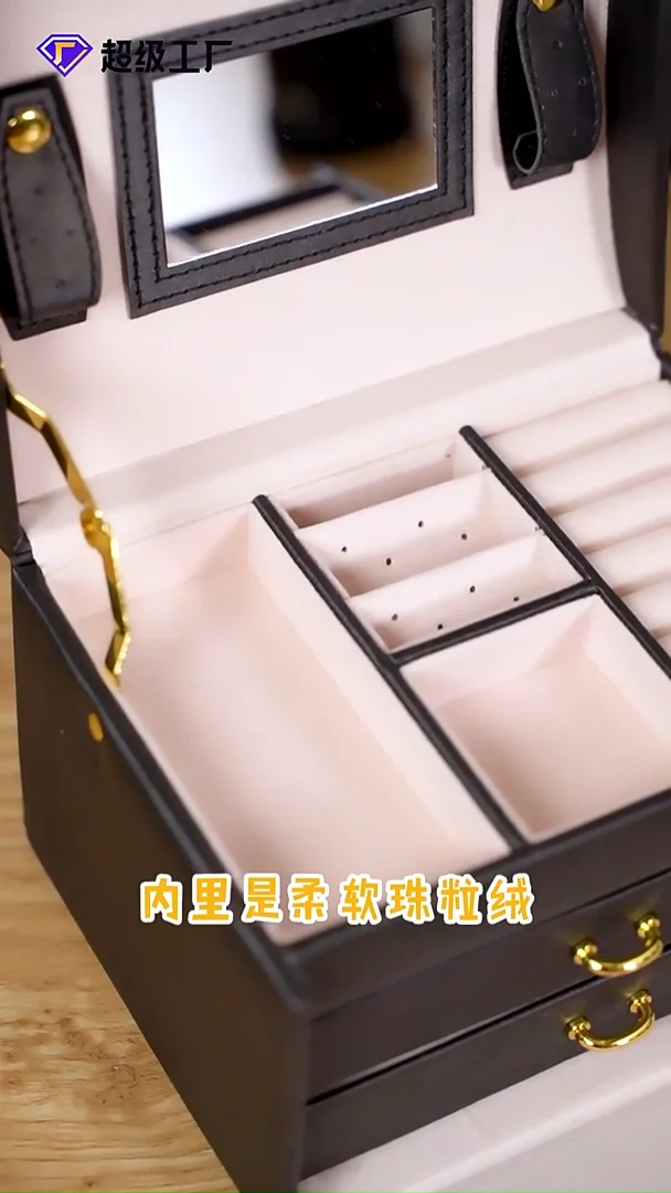 Wholesale Luxury Large Jewellery Storage Case Big 3 Layer Drawer Mirror