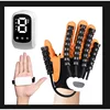 SK22 Massage and Rehabilitation Gloves [Chinese Version]