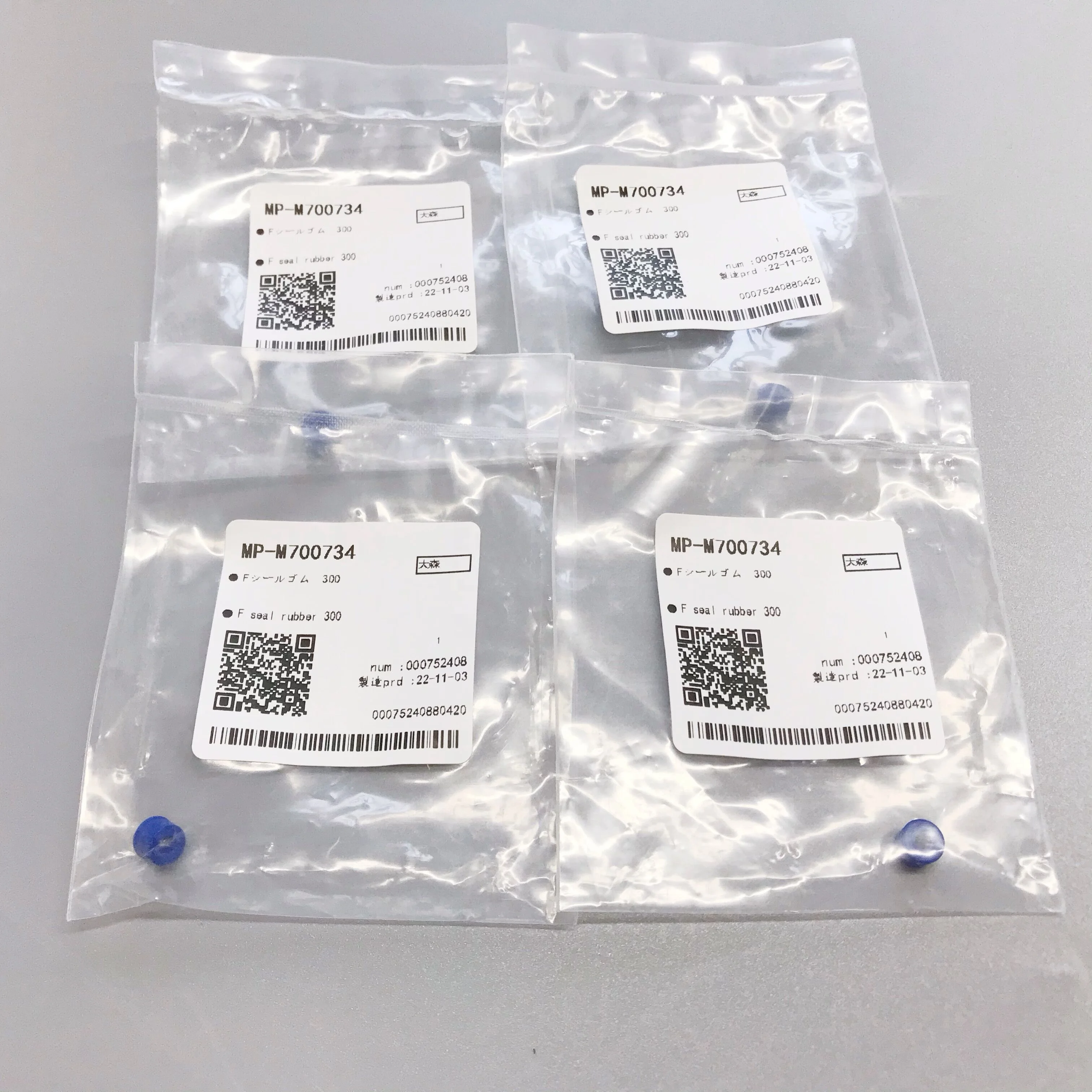 MP-M700734 O-Ring F Seal Rubber for Mimaki UJF-3042 Mkii