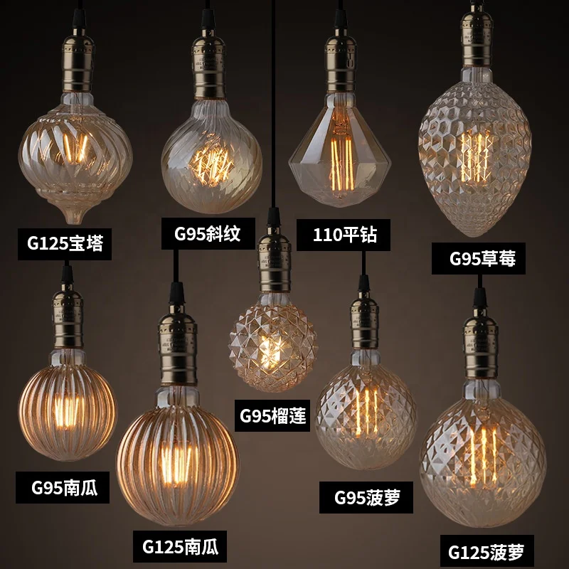 G125 Bulb - 10W LED Filament Bulb for Hotel Decorative Lighting