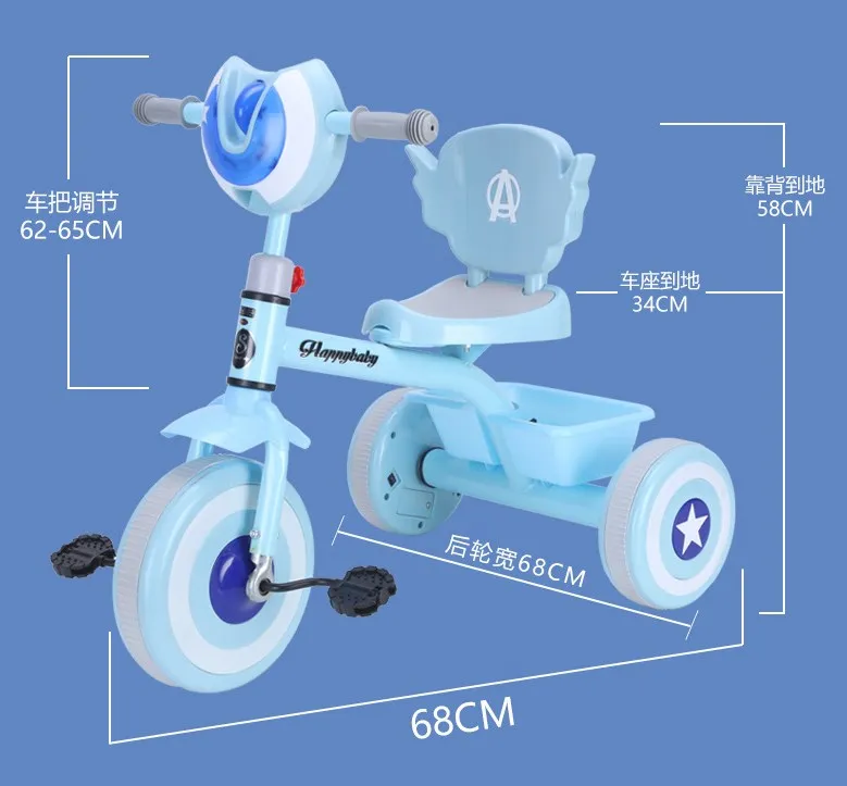 Cheap Price Simple Baby Tricycle 3 Wheel Children Trike Kids Tricycle