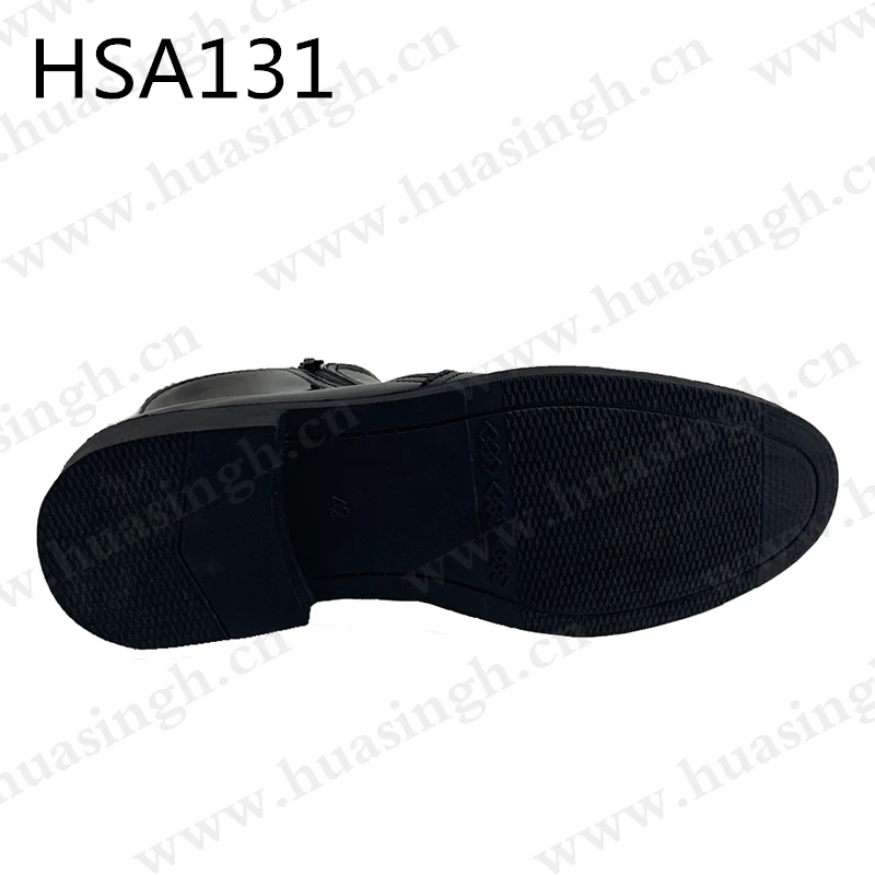 hsa131()