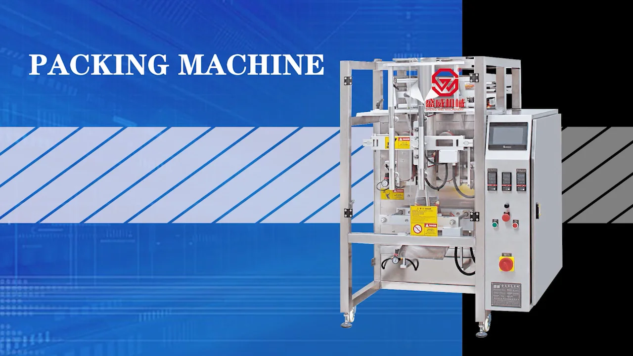 Pouch Automatic Nitrogen Food Beef Jerky Secondary Packaging Jam Multi