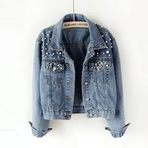 2024 Spring and Autumn Collection Wholesale Hot Sale Beaded Pearl Short Denim Jacket for Women Loose Fit Jean Jacket