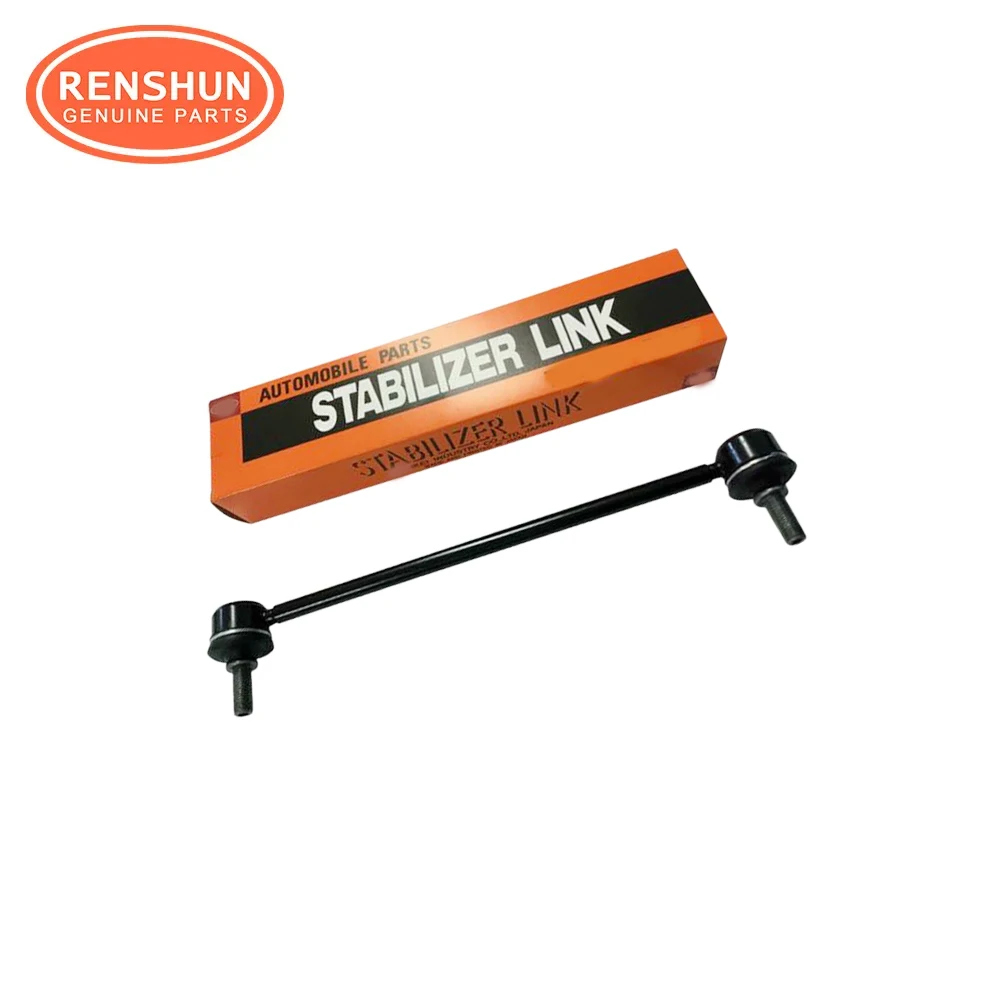 555 Suspension Parts - Reliable STABILIZER LINK for SUZUKI WAGON R