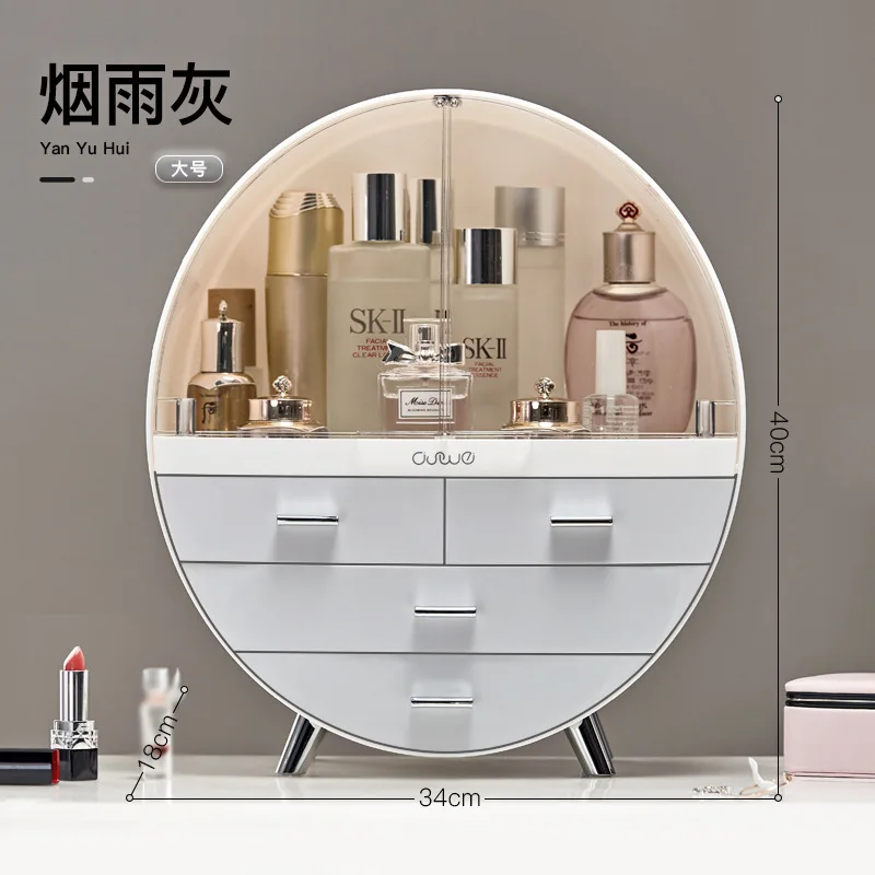 Round Makeup Storage Box