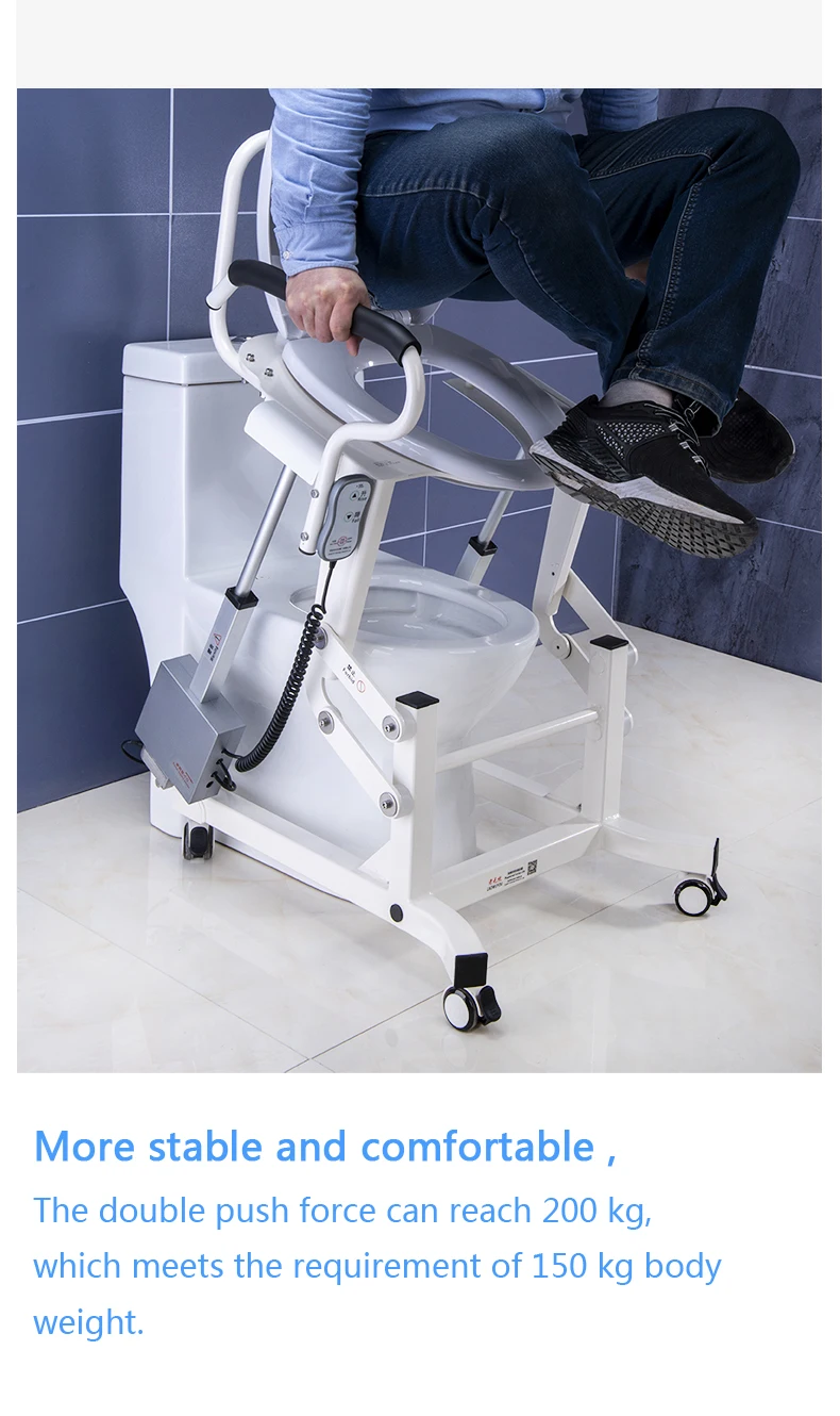 Elderly Bathroom safety equipment electric power toilet incline lift seat commode raiser price list for wholesale details