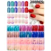 288 ชิ้น TD297