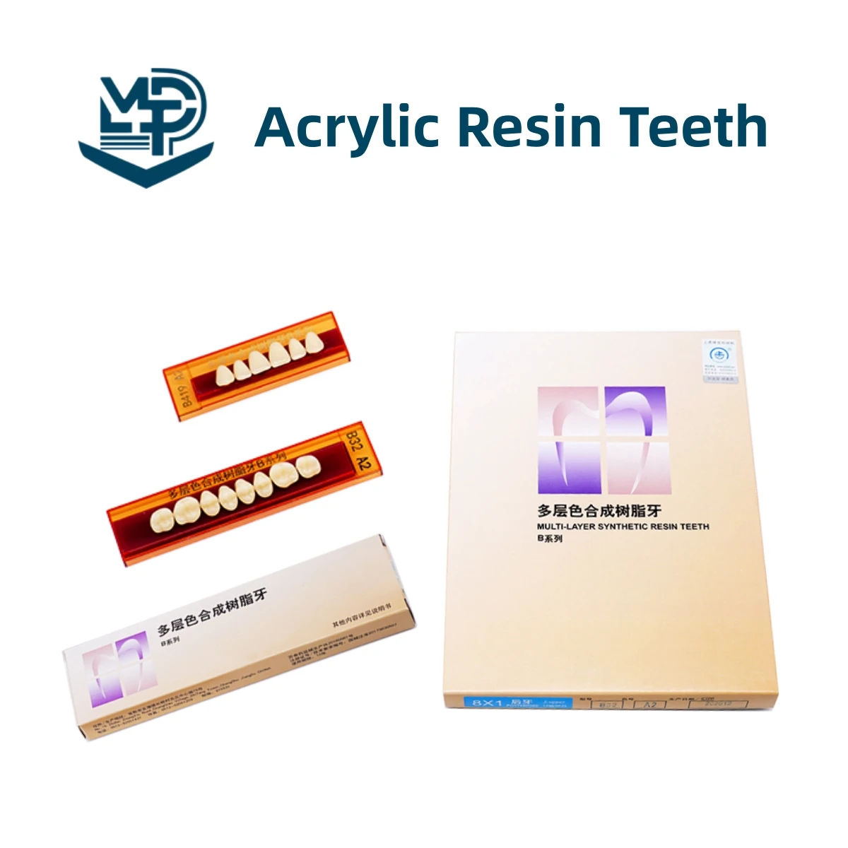 Dental  3- ply Teeth False Teeth Acrylic Resin Teeth supplier