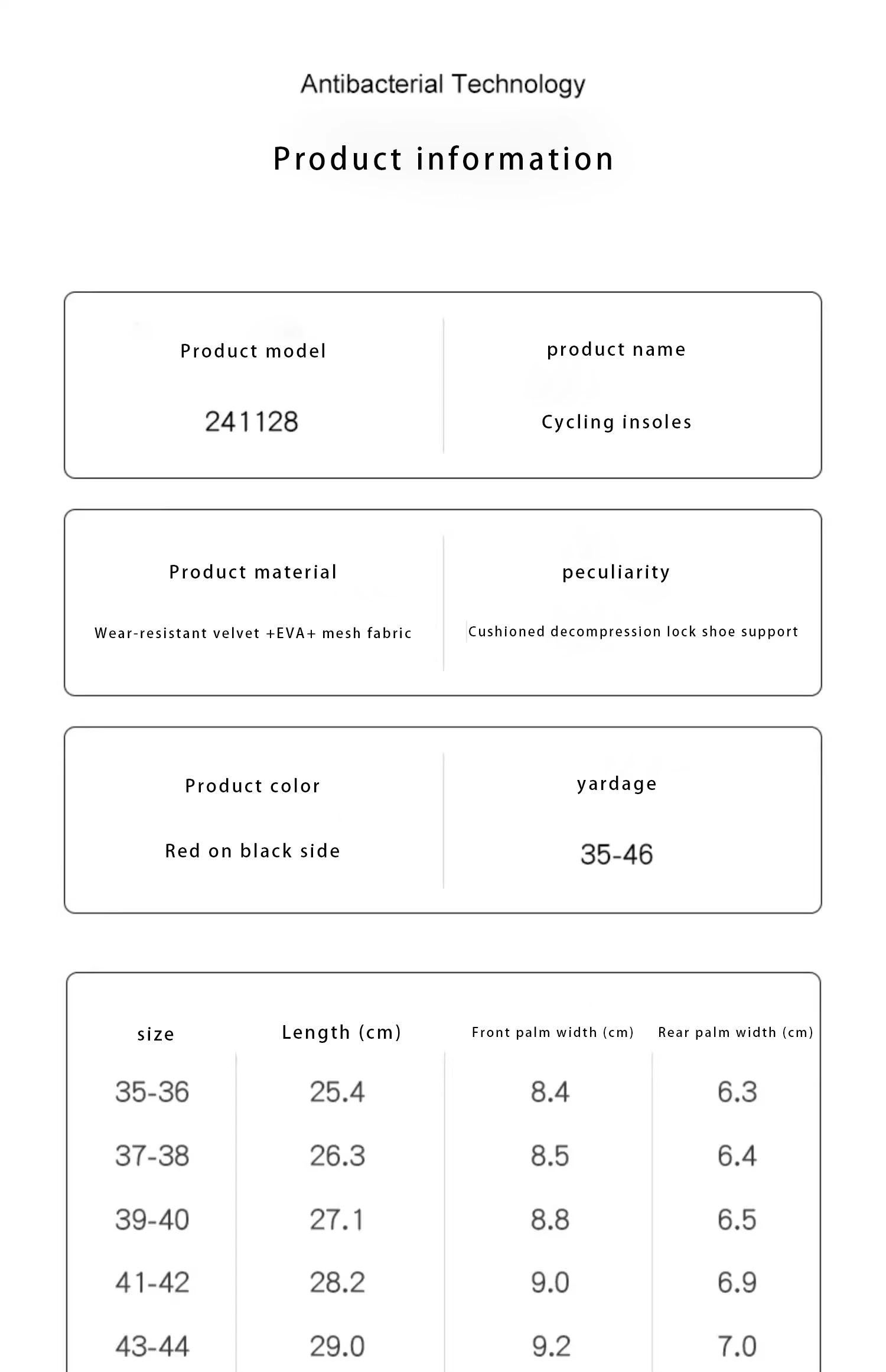Custom Arch Support Sports Cycling Insoles Wholesale