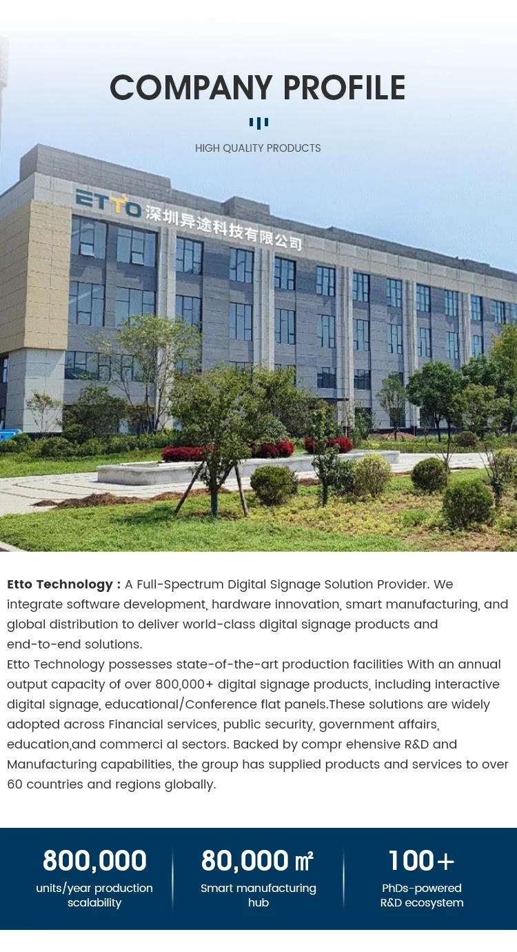 Home Battery Powered Android TV Tablet Interactive with In Cell Touch Screen Chip