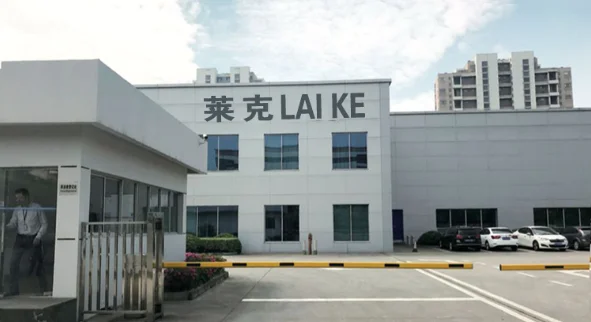 Tianjin Laike Trading Co., Ltd.