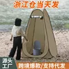 Brown 3-window apron [silver coated]