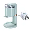 Light green german standard conversion plug (without gifts)
