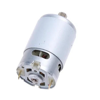 Scie A Buche Wisboey 21V RS550 Moteur Brossé Moteur 14 Dents Convient Pour Scie Buche