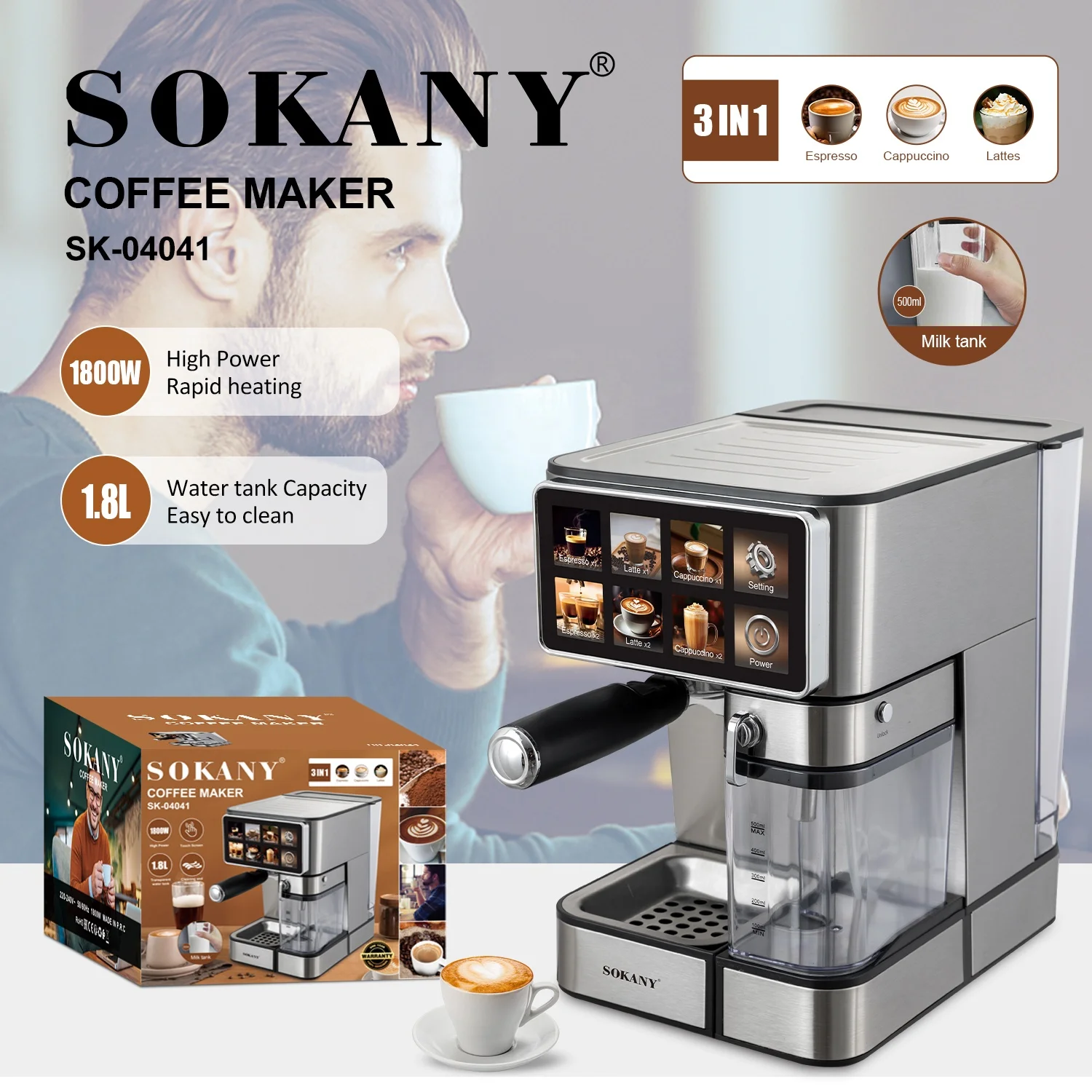 Sokany-New-Italian-Touch-