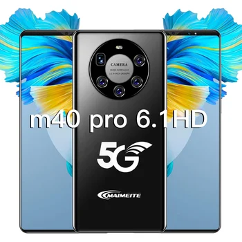 m40 pro 5g