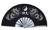 Dragon blanc