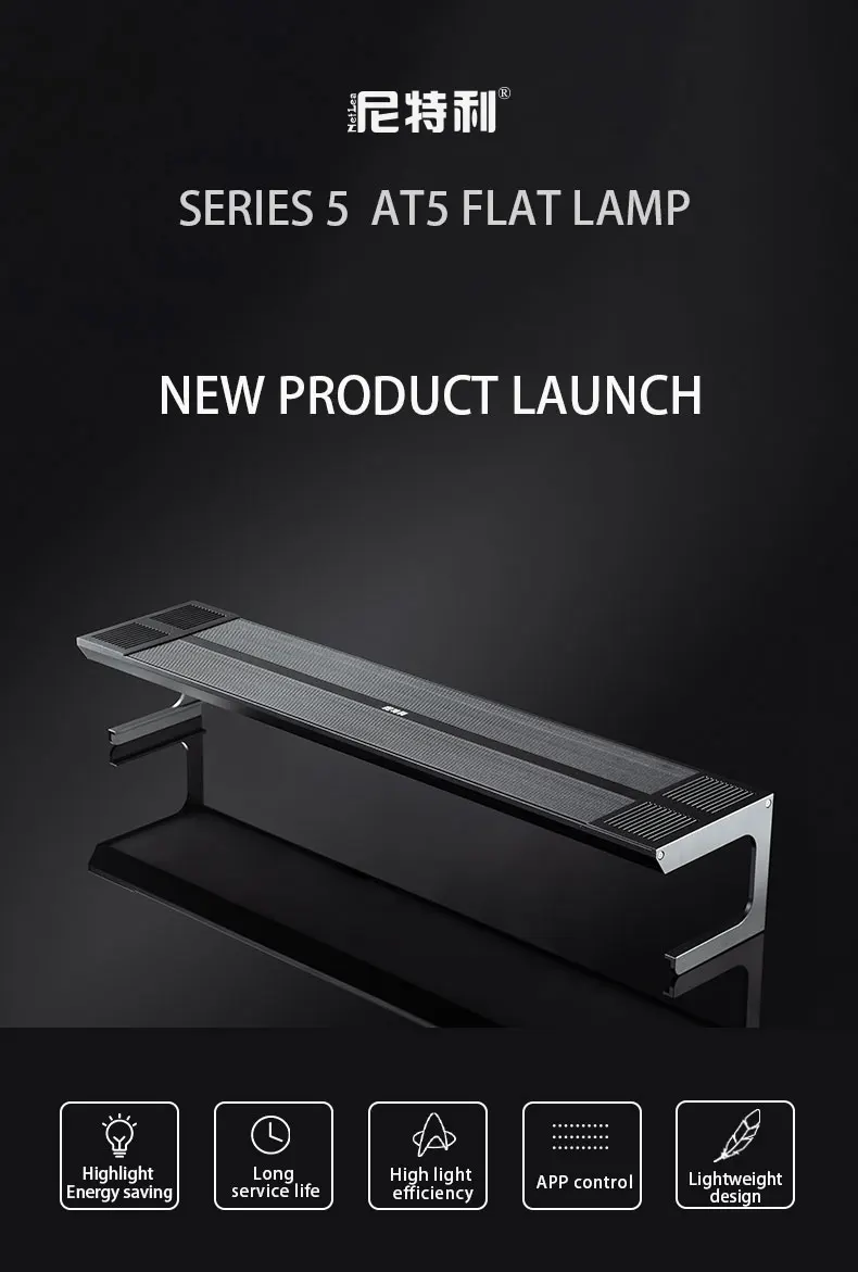 Netlea Wrgb Aquarium Light 150w High Lumen 120cm Uv Led Light Aquarium For Aquarium Plant