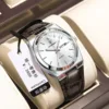 930 Silver Case White Surface Leather Belt