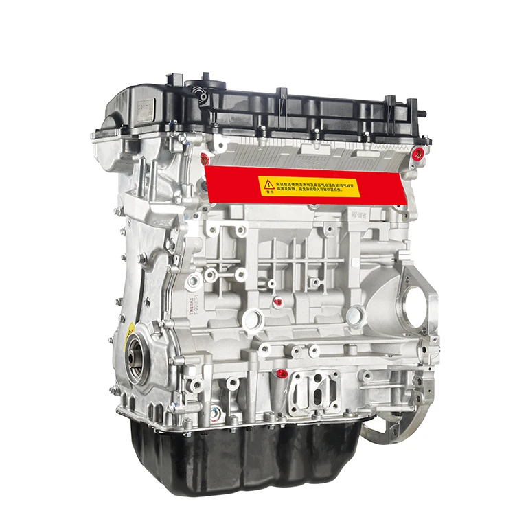 Korea Genuine Used 2.4L G4KE Engine Complete for Hyundai Sonata Ix35 K5 Cadenza Sorento Azera Santa Fe Car
