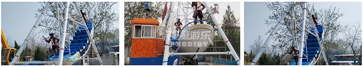 Attraction amusement park games machine swing 24 seats big pirate ship