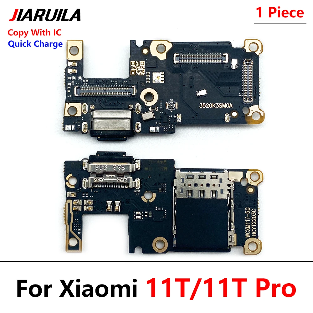 Xiaomi Mi 11T / Mi 11T Proコネクタボードフレックスケーブル電話