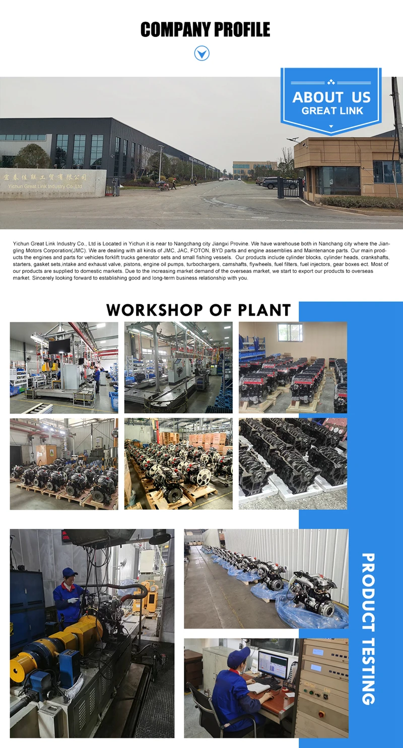 JX493G43 4JB1 Mechanical Diesel Engine 86HP With Standard Bench Test for Stationary Generator Small Tractor Drilling Rig
