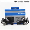 black  PD-M520