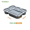 Black FG2-05