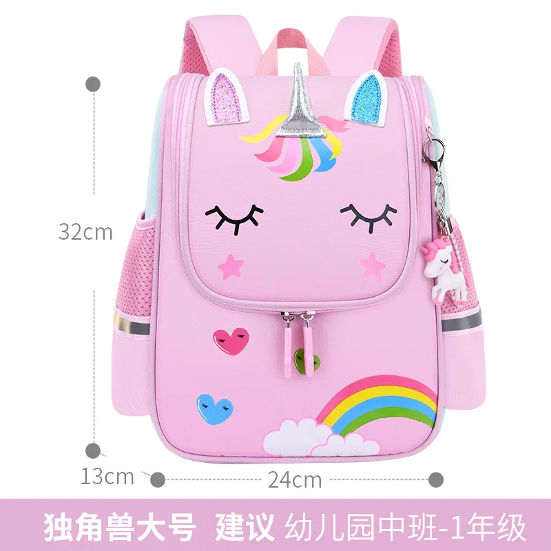Cute Unicorn Backpack Lunch Box Set For Girls
